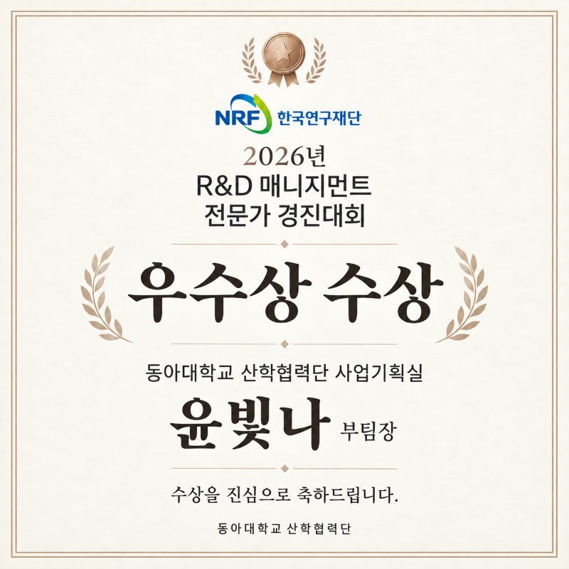 9d8871abcd607f0a0139c83ddd8fcb88_1792388138_5095.png 9d8871abcd607f0a0139c83ddd8fcb88_1792388138_5095.png